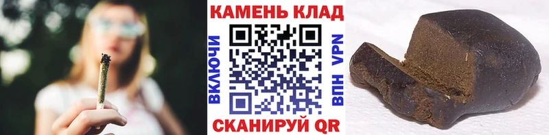 дарнет шоп Кинешма OMG рабочий сайт ГАШИШ Cannabis