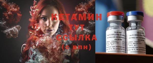 кокаин колумбия Богданович