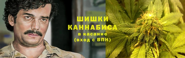 хмурый Бугульма