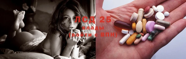 хмурый Бугульма