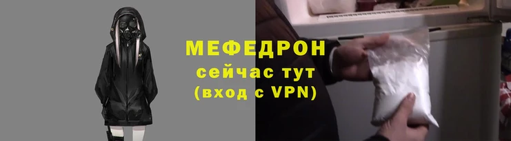 хмурый Бугульма
