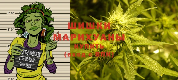 хмурый Бугульма
