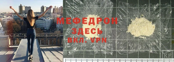 кокаин премиум Сясьстрой