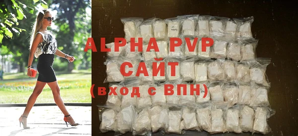 мескалин Бронницы