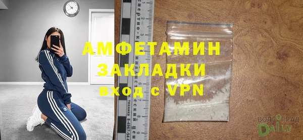 хмурый Бугульма