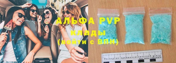 хмурый Бугульма
