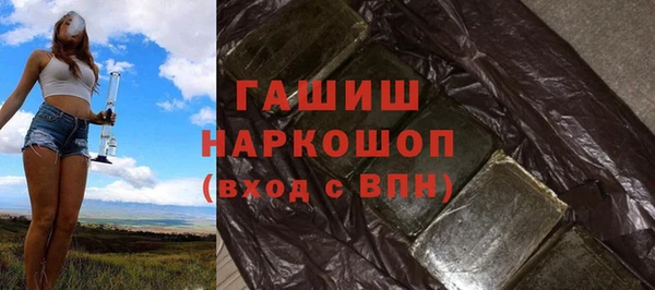 хмурый Бугульма