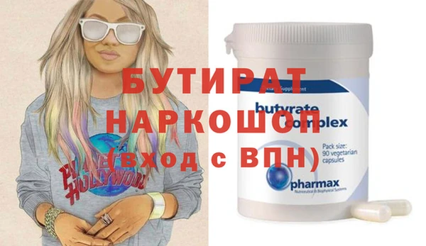 COCAINE Тайга