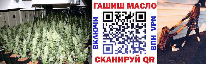 ТГК вейп с тгк  Кинешма 