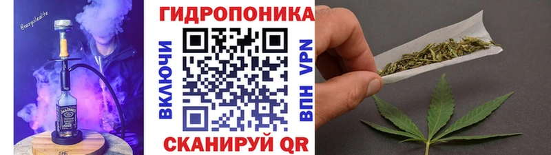 Канабис марихуана  цены   Кинешма 